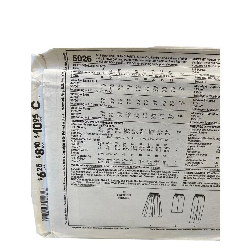 McCalls‎ Sewing Pattern 5026 Skirt Pants Misses Size 10-14